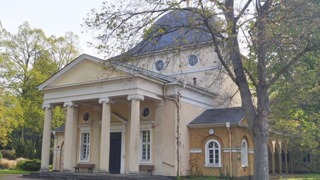 Das Eingangsportal des Höchster Friedhofs Das Eingangsportal des Höchster Friedhofs, Foto: Grünflächenamt