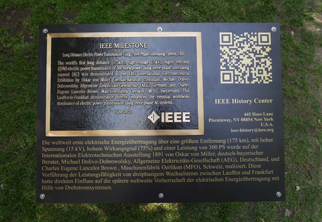 Die IEEE-Milestone-Tafel in der Gallusanlage Die IEEE-Milestone-Tafel in der Gallusanlage, Copyright: Mainova AG/NRM Netzdienste Rhein-Main