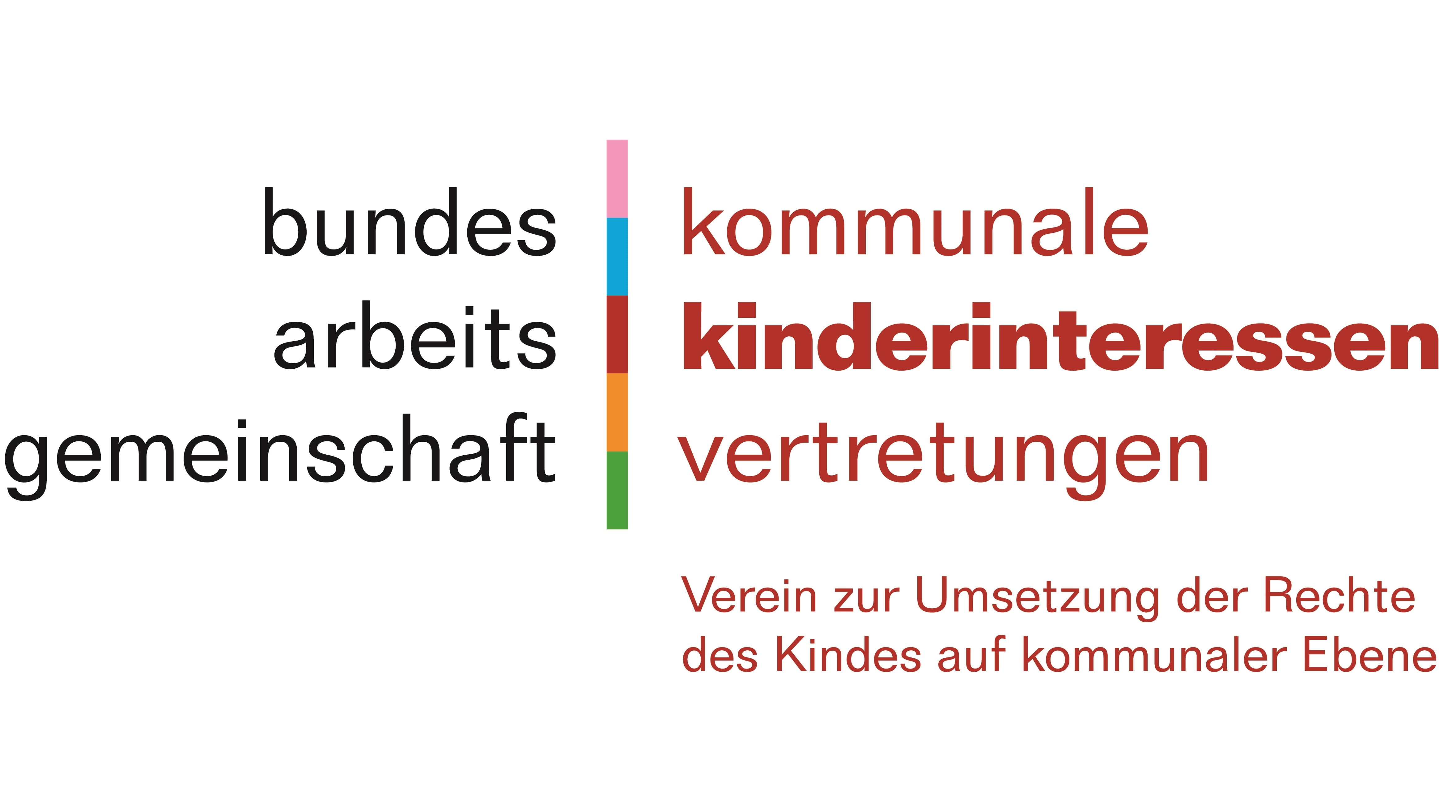 Das Logo der Bundesarbeitsgemeinschaft kommunale Kinderinteressenvertretungen.